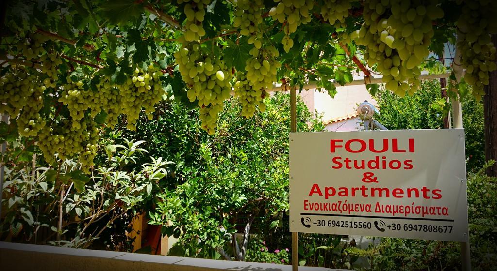 Fouli Studios & Apartments Rethymno Exterior foto